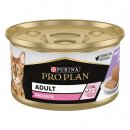 Фото - вологий корм (консерви) Purina Pro Plan (Пуріна Про План) Adult Delicate Turkey вологий корм для кішок з чутливим травленням, шматочки в паштеті ІНДИЧКА