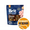 Фото 2 - сухий корм Brit Premium Junior Medium М Chicken сухий корм для цуценят та молодих собак середніх порід КУРКА