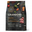 Фото 2 - сухий корм Grandorf (Грандорф) Fresh Duck & Sweet Potato Adult Medium & Maxi сухий корм для собак середніх й великих порід КАЧКА та БАТАТ