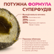 Фото 4 - лакомства LK Baits Pet Nutrigo Gold Turmeric функциональное лакомство для собак КУРКУМА