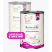 Фото - влажный корм (консервы) Baskerville Super Premium ЛОСОСЬ - ЕЖЕВИКА консервы для котят
