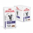 Фото 3 - ветеринарные корма Royal Canin NEUTERED WEIGHT BALANCE влажный корм для стерилизованных кошек с лишним весом