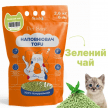 Фото 2 - наповнювачі Modes PetSanit Tofu соєвий наповнювач для котячого туалету ЗЕЛЕНИЙ ЧАЙ