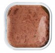 Фото 2 - влажный корм (консервы) Almo Nature HFC COMPLETE VEAL WITH HAM консервы для собак ТЕЛЯТИНА И ВЕТЧИНА