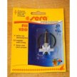 Фото 2 - фильтрация Sera Rotor крыльчатка с уплотнителем для фильтра