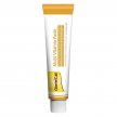 Фото 2 - витамины и минералы Gimcat (Джимкет) Multi-Vitamin Paste Immune-Booster Complex Мультивитаминная паста для повышения иммунитета у кошек