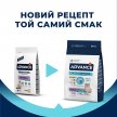 Фото - сухой корм Advance (Эдванс) Sterilized Hairball корм для стерилизованных кошек для выведения шерсти С ИНДЕЙКОЙ