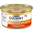 Фото - влажный корм (консервы) Gourmet Gold (Гурме Голд) кусочки в соусе Де-Люкс с говядиной