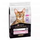 Фото - сухий корм Purina Pro Plan (Пуріна Про План) Adult Delicate Digestion Turkey сухий корм для кішок з чутливим травленням і вибагливих ІНДИЧКА