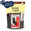 Фото 6 - сухий корм Home Food (Хоум Фуд) Dog Adult Mini Duck Meat with Turkey гіпоалергенний беззерновий корм для собак дрібних порід КАЧКА та ІНДИЧКА