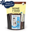 Фото 8 - сухий корм Home Food (Хоум Фуд) Puppy Medium-Maxi Trout with Rice гіпоалергенний корм для цуценят середніх та великих порід ФОРЕЛЬ і РИС