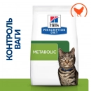 Фото - ветеринарные корма Hill's Prescription Diet Metabolic Weight Management корм для кошек курицей