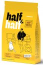 Фото - сухий корм Half&Half Adult Beef сухий корм для котів ЯЛОВИЧИНА