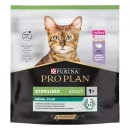 Фото - сухий корм Purina Pro Plan (Пуріна Про План) Renal Plus Sterilised Adult Turkey сухий корм для стерилізованих кішок ІНДИЧКА