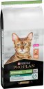 Фото - сухий корм Purina Pro Plan (Пуріна Про План) Renal Plus Sterilised Adult Salmon сухий корм для стерилізованих кішок ЛОСОСЬ