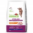 Фото - сухой корм Trainer Natural ADULT STERILISED With White Fresh Meats Turkey корм для стерилизованных кошек с белым мясом индейки