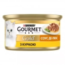 Фото - влажный корм (консервы) Gourmet Gold (Гурме Голд) кусочки в соусе Де-Люкс с курицей