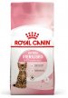 Фото - сухой корм Royal Canin KITTEN STERILISED (КИТТЕН СТЕРИЛИЗЕД) корм для стерилизованных котят от 6 до 12 месяцев