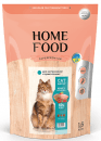 Фото - сухий корм Home Food (Хоум Фуд) Cat Adult Rabbit & Cranberries корм для стерилізованих котів КРОЛИК та ЖУРАВЛИНА