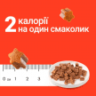 Фото 2 - ласощі Wanpy Training Bites Duck м’які низькокалорійні ласощі для дресирування собак КАЧКА