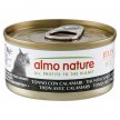 Фото - вологий корм (консерви) Almo Nature HFC JELLY TUNA & SQUIDS консерви для котів ТУНЕЦЬ З КАЛЬМАРАМИ, желе