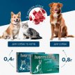 Фото 5 - от глистов Modes Ivermitel антигельминтные таблетки для кошек и собак ВКУС МЯСА