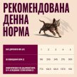 Фото 3 - влажный корм (консервы) Carnilove Kitten Turkey & Salmon влажный корм для котят, паштет ИНДЕЙКА и ЛОСОСЬ