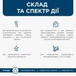 Фото 6 - от глистов Modes Ivermitel антигельминтная суспензия для кошек, собак, котят и щенков ВКУС МЯСА