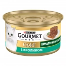 Фото - влажный корм (консервы) Gourmet Gold (Гурме Голд) кусочки в паштете с кроликом по-французски