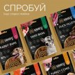 Фото 4 - лакомства Savory Bars With Salmon лакомство для собак БАТОНЧИКИ С ЛОСОСЕМ