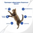 Фото 4 - от блох и клещей Modes Selavet капли на холку от блох, клещей и гельминтов для кошек
