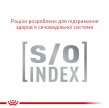 Фото 7 - ветеринарные корма Royal Canin HYPOALLERGENIC SMALL DOG сухой лечебный корм для собак мелких пород