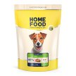 Фото 4 - сухий корм Home Food (Хоум Фуд) Dog Adult Mini Lamb with Rice корм для активних собак та юніорів міні порід ЯГНЯ І РИС