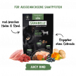 Фото 2 - сухой корм Bosch Sanabelle Juicy Beef беззерновой мягкий корм для кошек ГОВЯДИНА