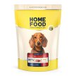 Фото 2 - сухий корм Home Food (Хоум Фуд) Dog Adult Mini Duck Meat with Turkey гіпоалергенний беззерновий корм для собак дрібних порід КАЧКА та ІНДИЧКА