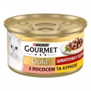 Фото - влажный корм (консервы) Gourmet Gold (Гурме Голд) - с лососем и курицей