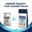 Фото - сухий корм Advance (Едванс) Dog Mini Adult Sensitive - корм для дорослих собак маленьких порід з чутливим травленням (лосось та рис)