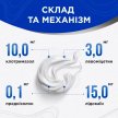 Фото 5 - противогрибковые препараты Modes Вивадерм обезболивающая, противогрибковая и противовоспалительная мазь для животных
