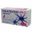 Фото 3 - для нервной системы (от стресса) Ветсинтез Габапентин седативные и анальгетические таблетки для собак и кошек