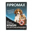 Фото - від бліх та кліщів Fipromax (Фіпромакс) краплі від бліх, кліщів і комах для собак і котів