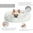 Фото 3 - лежаки, матрасы, коврики и домики Best Friends Donut Shag Frost лежак для собак и кошек МОРОЗНЫЙ ИНЕЙ