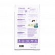 Фото 3 - сухой корм Bosch Sanabelle Care STERILISED сухой корм для стерилизованных кошек