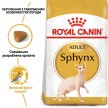 Фото - сухий корм Royal Canin SPHYNX (СФІНКС) корм для котів від 1 року