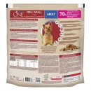 Фото - сухий корм Purina One (Пуріна Ван) Mini/Small Adult корм для собак міні та малих порід ЯЛОВИЧИНА та РИС