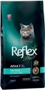 Фото - сухий корм Reflex Plus (Рефлекс Плюс) Adult Sterilised Chicken корм для стерилізованих кішок та кастрованих котів, з куркою