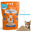 Фото 2 - наповнювачі Modes PetSanit Tofu гіпоалергенний соєвий наповнювач для котячого туалету