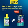 Фото 2 - підготовка прісної води Tetra NitrateMinus рідкий засіб для зниження нітратів у воді