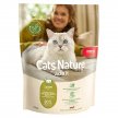 Фото - сухой корм Mera Nurture Adult Lamb сухой корм для кошек ЯГНЕНОК
