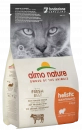 Фото - сухой корм Almo Nature Holistic MAINTENANCE ADULT CAT WITH FRESH BEEF сухой корм для взрослых кошек ГОВЯДИНА