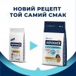 Фото - сухий корм Advance (Едванс) Dog Sensitive Medium-Maxi Salmon & Rice – корм для дорослих собак, схильних до харчової алергії